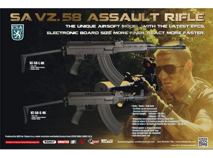 ARES - SA VZ58 Assault Rifle AEG - Short Version | Bunny Workshop