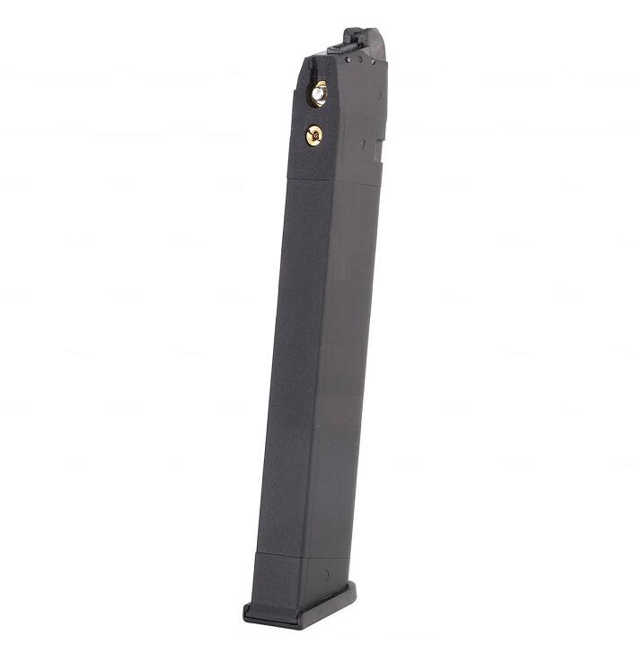 Maruyama Airsoft - 45rds Lightweight Gas Magazine For FMG-9 /SCW-9 PRO ...