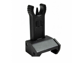 APS Phantom Low Profile Front Sight