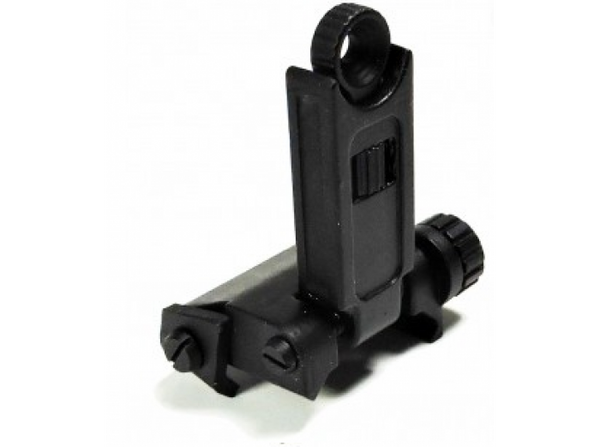 APS Phantom Low Profile Rear Sight