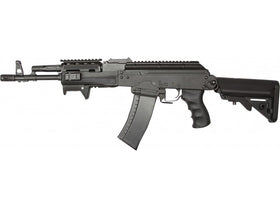 APS PMC AK Style Tactical AEG