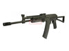 CYMA - Metal AK KTR Assault Rifle AEG with Top Rail (CM040J, BK)