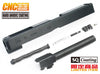 Guarder G34 Standard 6061 Al CNC Slide & Steel Barrel Kit for Marui G17