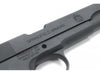 Guarder -  Aluminum Slide & Frame for Marui M1911A1 (US ARMY / Dark Gray)