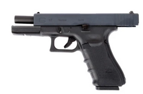 WE G17 Rail Steel Silde GBB Pistol