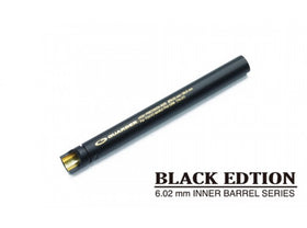 Guarder Marui PX4 Black Edition 6.02mm Inner Barrel (90.5mm)