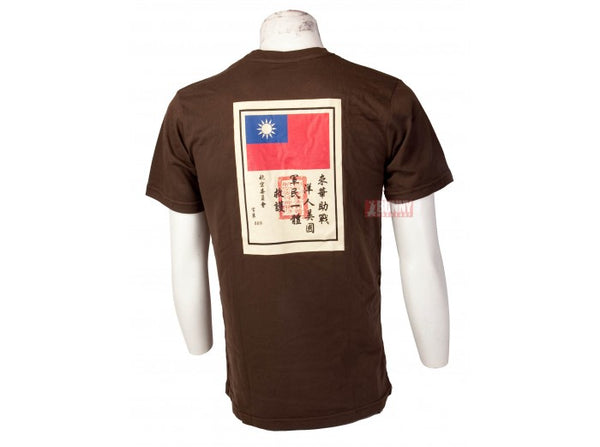 TRU-SPEC Flying Tiger Limited T-Shirt (Brown) - Size L