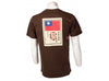 TRU-SPEC Flying Tiger Limited T-Shirt (Brown) - Size XL