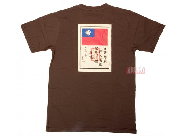 TRU-SPEC Flying Tiger Limited T-Shirt (Brown) - Size L