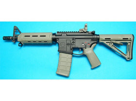 MAGPUL (G&P) M4 CQB MOE AEG (Foliage Green)