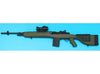 G&P M14 DMR SOCOM (Olive Drab)