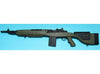 G&P M14 DMR OR (Foliage Green)