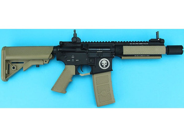 G&P M14 DMR SOCOM (Olive Drab)