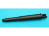 G&P M4A1 7inch Aluminum Outer Barrel (Black)