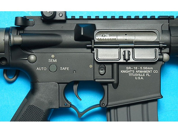 G&P - SR-16 URX Airsoft AEG